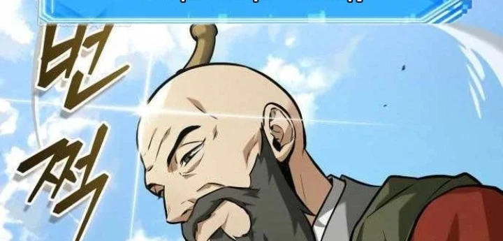 Toàn Trí Độc Giả Chapter 293 - 92