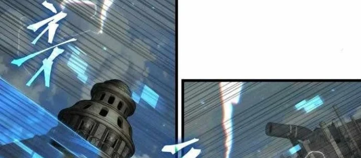 Toàn Trí Độc Giả Chapter 293 - 96