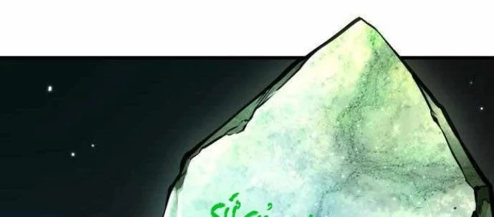 Toàn Trí Độc Giả Chapter 293 - 144