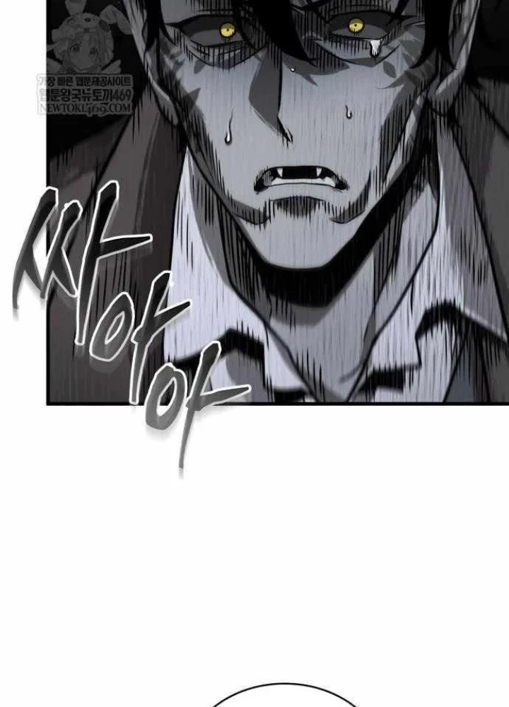 Toàn Trí Độc Giả Chapter 293 - 153