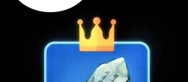 Toàn Trí Độc Giả Chapter 293 - 158