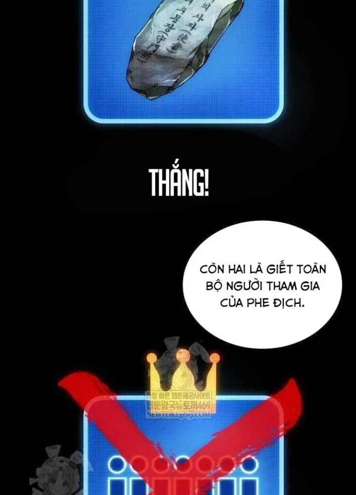 Toàn Trí Độc Giả Chapter 293 - 159