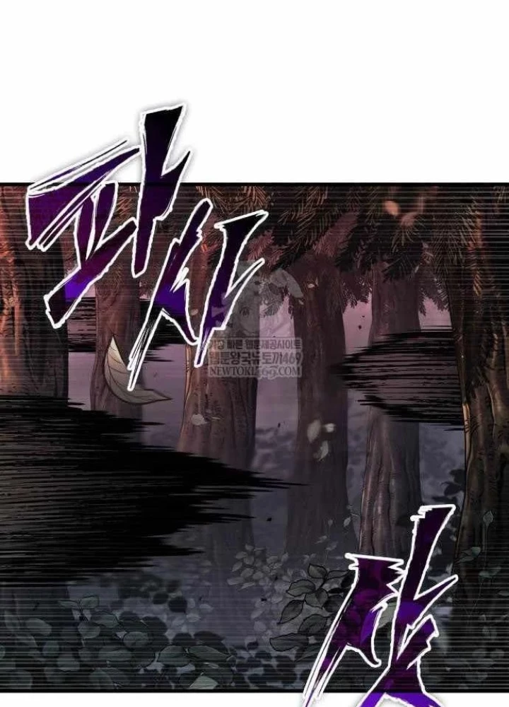 Toàn Trí Độc Giả Chapter 294 - 51