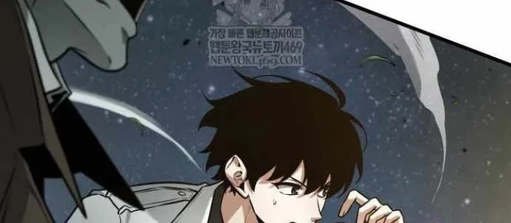 Toàn Trí Độc Giả Chapter 294 - 84