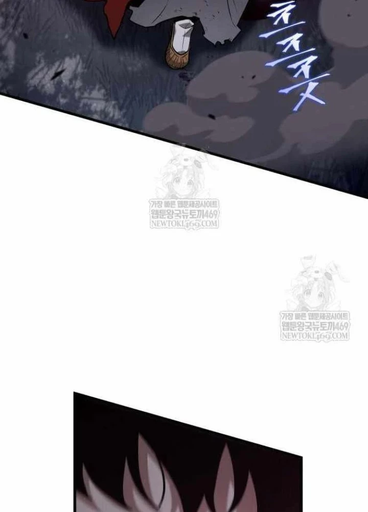 Toàn Trí Độc Giả Chapter 294 - 87