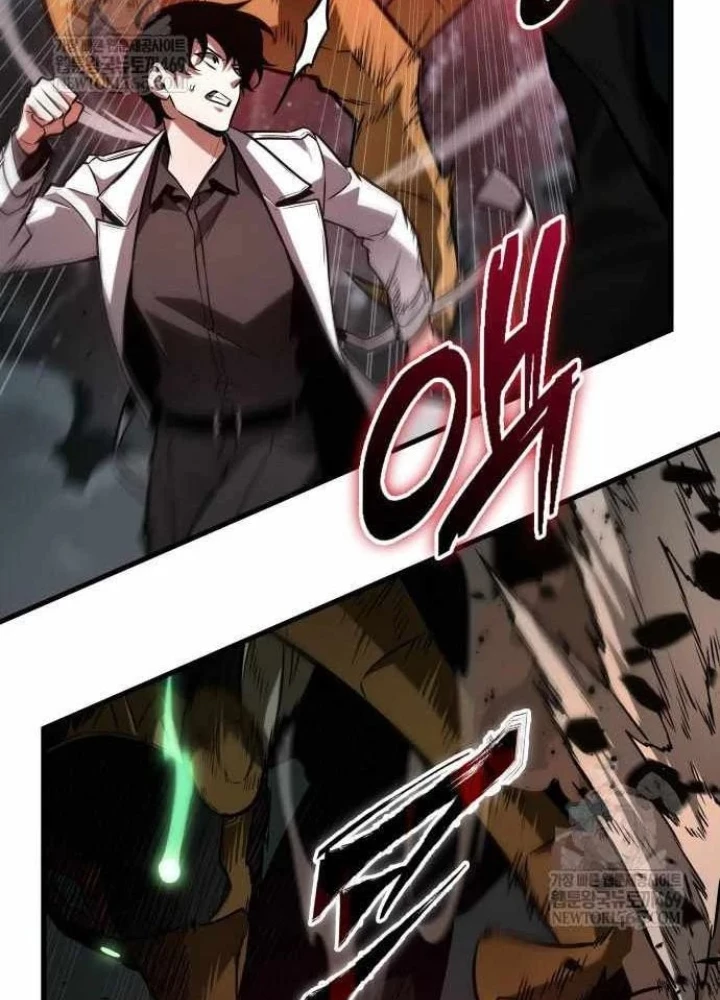 Toàn Trí Độc Giả Chapter 294 - 107