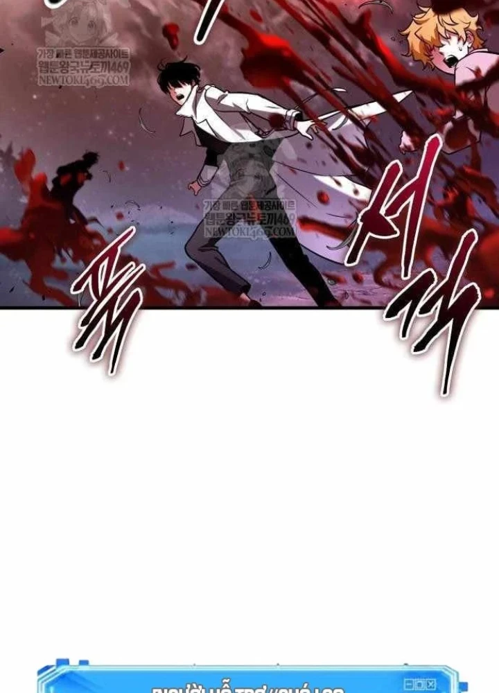 Toàn Trí Độc Giả Chapter 294 - 129