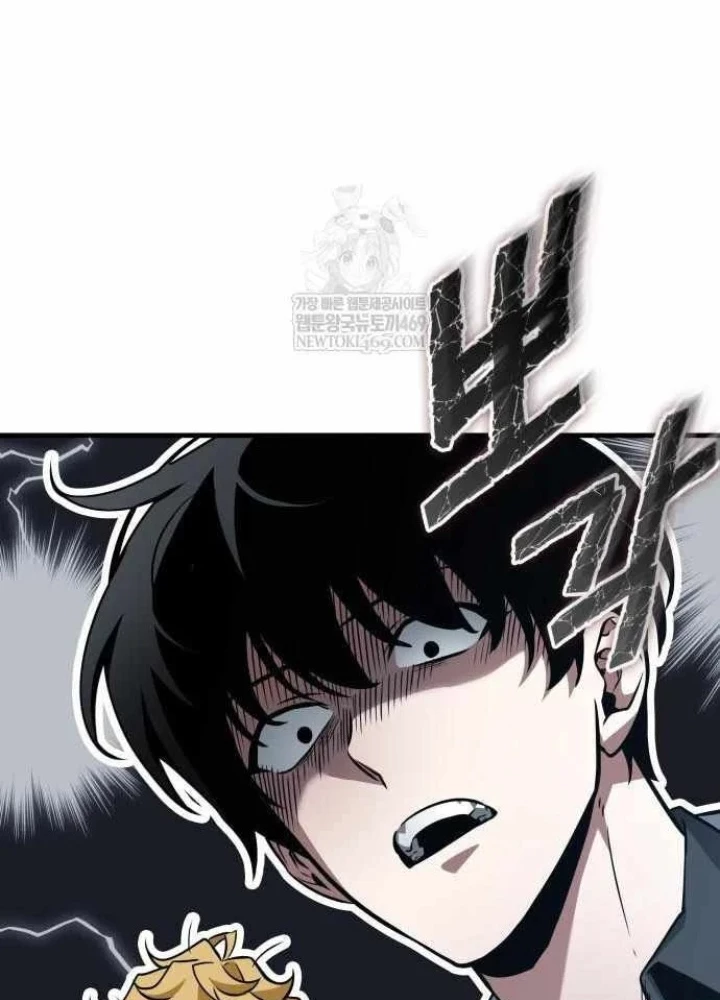 Toàn Trí Độc Giả Chapter 294 - 137