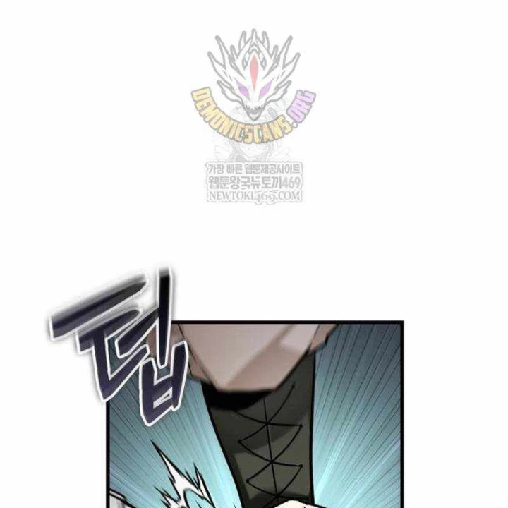 Toàn Trí Độc Giả Chapter 295 - 33