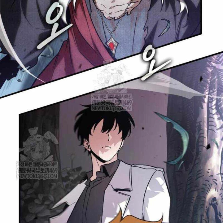 Toàn Trí Độc Giả Chapter 295 - 66