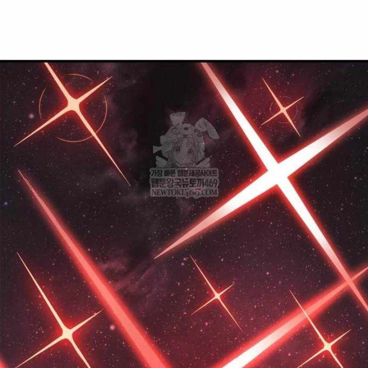 Toàn Trí Độc Giả Chapter 295 - 74