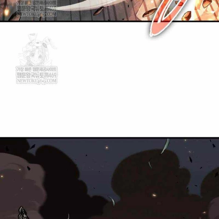 Toàn Trí Độc Giả Chapter 295 - 79