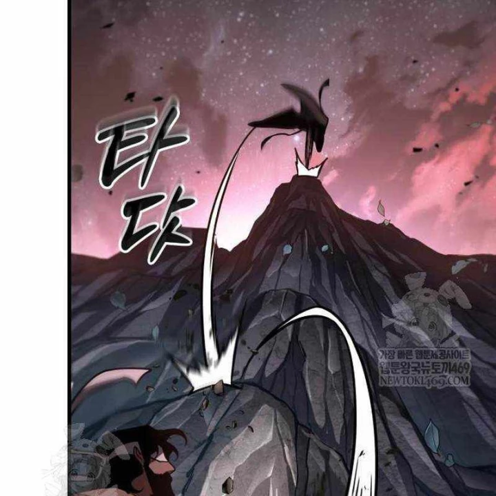 Toàn Trí Độc Giả Chapter 295 - 155