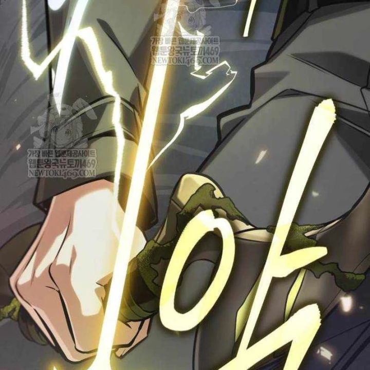 Toàn Trí Độc Giả Chapter 295 - 167