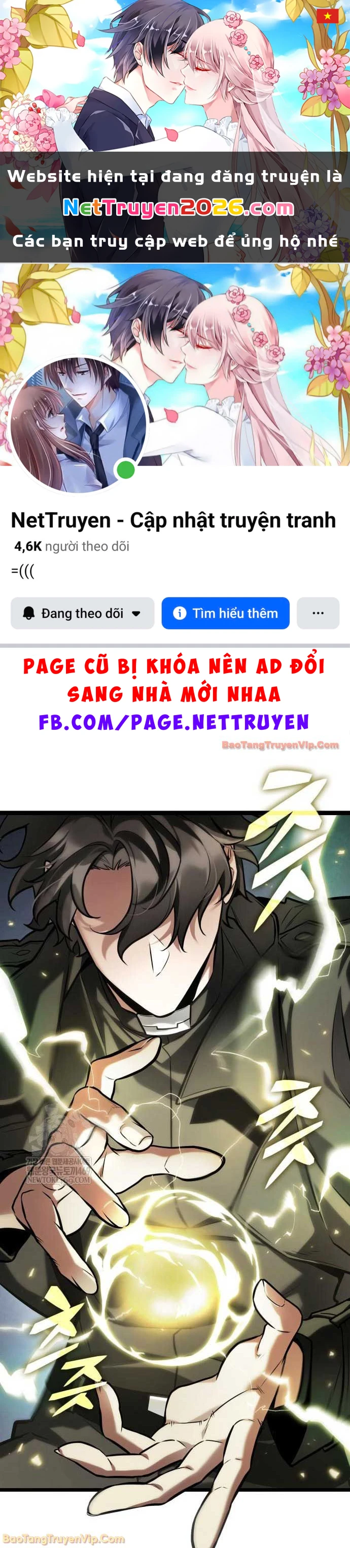 Toàn Trí Độc Giả Chapter 296 - 1