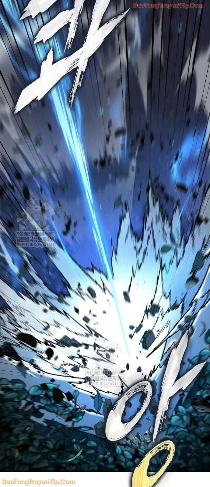 Toàn Trí Độc Giả Chapter 296 - 62