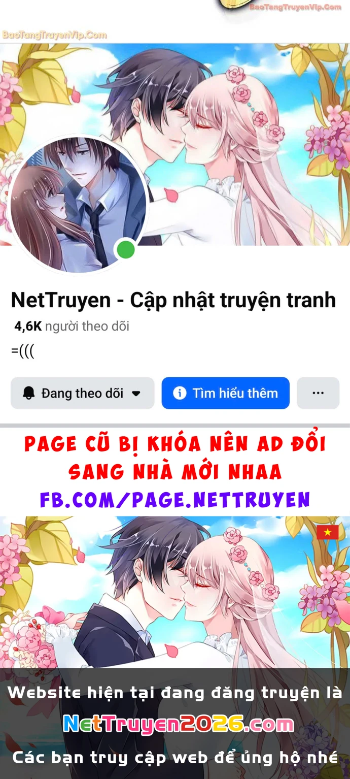 Toàn Trí Độc Giả Chapter 296 - 63