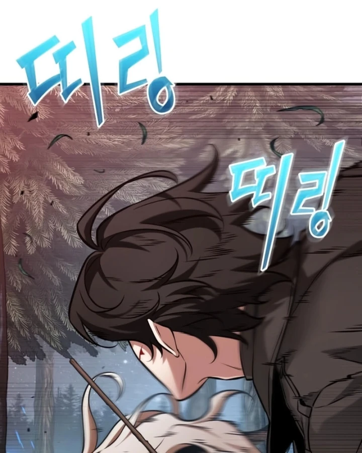 Toàn Trí Độc Giả Chapter 297 - 13