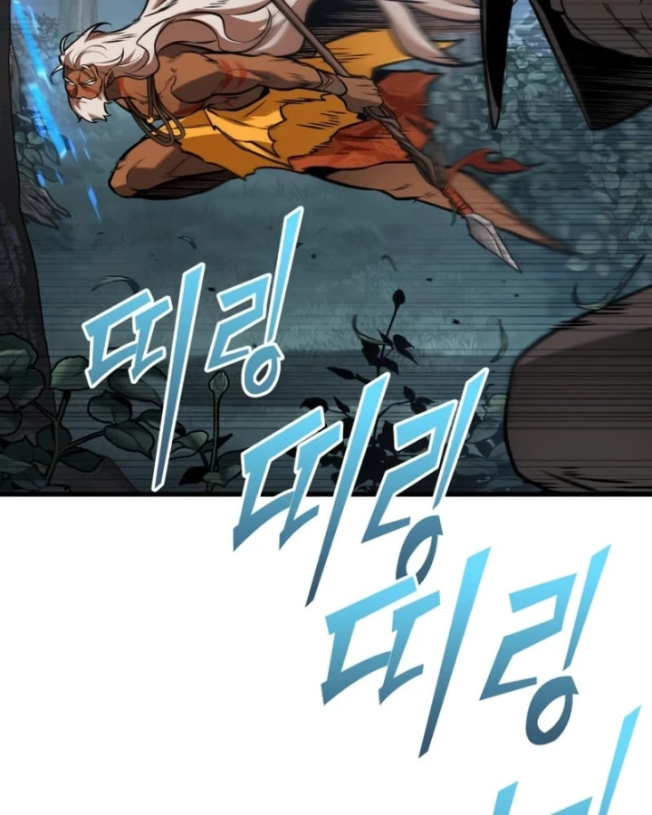 Toàn Trí Độc Giả Chapter 297 - 14