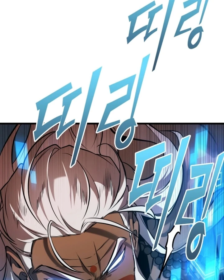 Toàn Trí Độc Giả Chapter 297 - 15