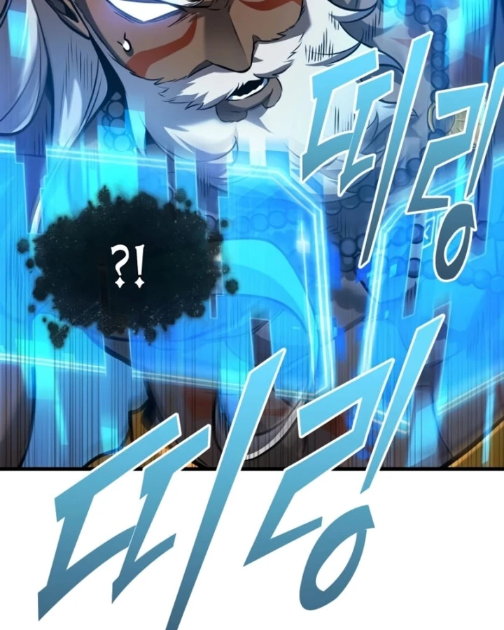 Toàn Trí Độc Giả Chapter 297 - 16