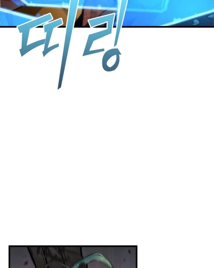 Toàn Trí Độc Giả Chapter 297 - 26