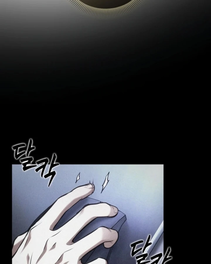 Toàn Trí Độc Giả Chapter 297 - 35