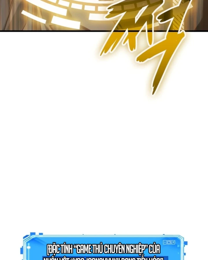 Toàn Trí Độc Giả Chapter 297 - 45