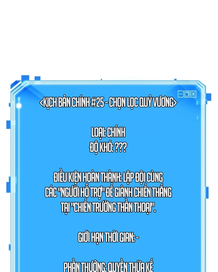 Toàn Trí Độc Giả Chapter 297 - 153