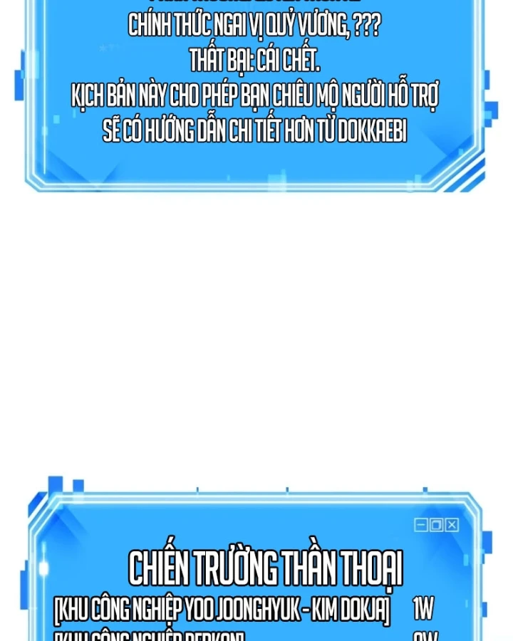 Toàn Trí Độc Giả Chapter 297 - 154