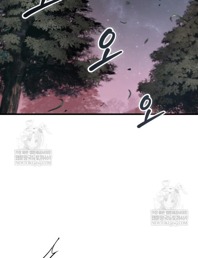 Toàn Trí Độc Giả Chapter 298 - 3