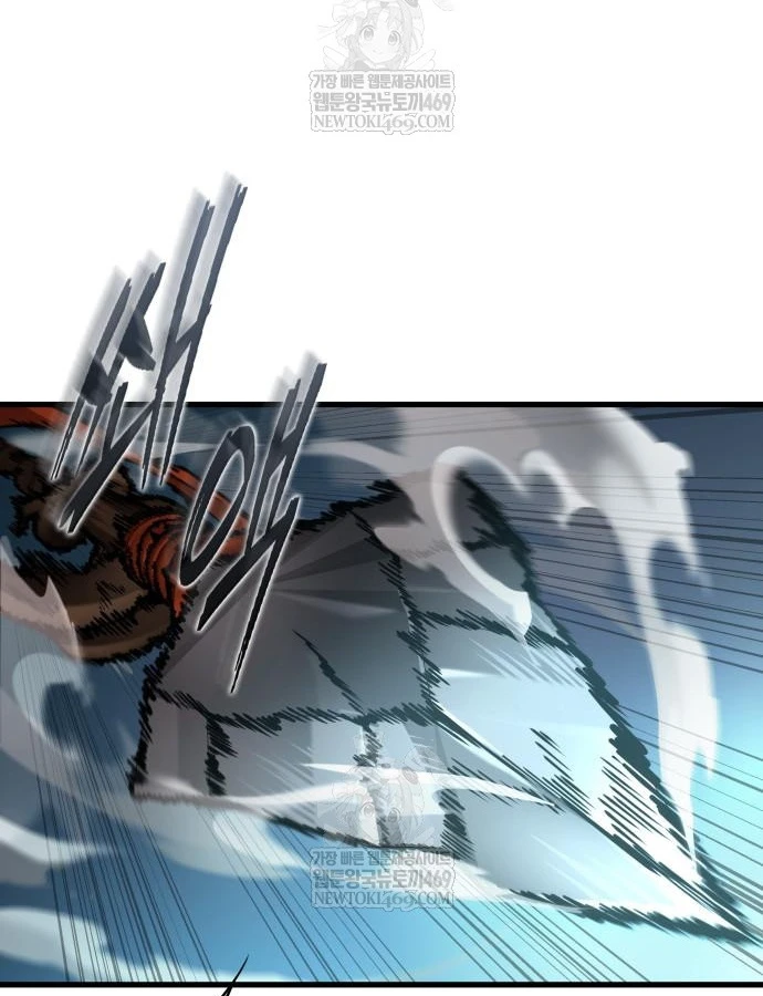 Toàn Trí Độc Giả Chapter 298 - 17