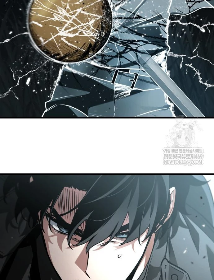 Toàn Trí Độc Giả Chapter 298 - 20