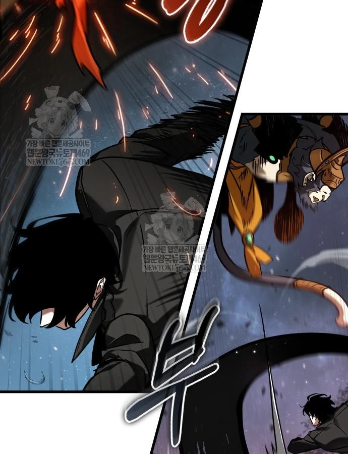 Toàn Trí Độc Giả Chapter 298 - 22