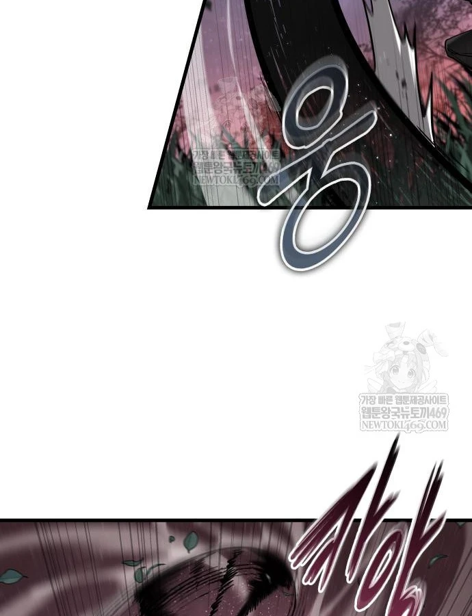 Toàn Trí Độc Giả Chapter 298 - 23