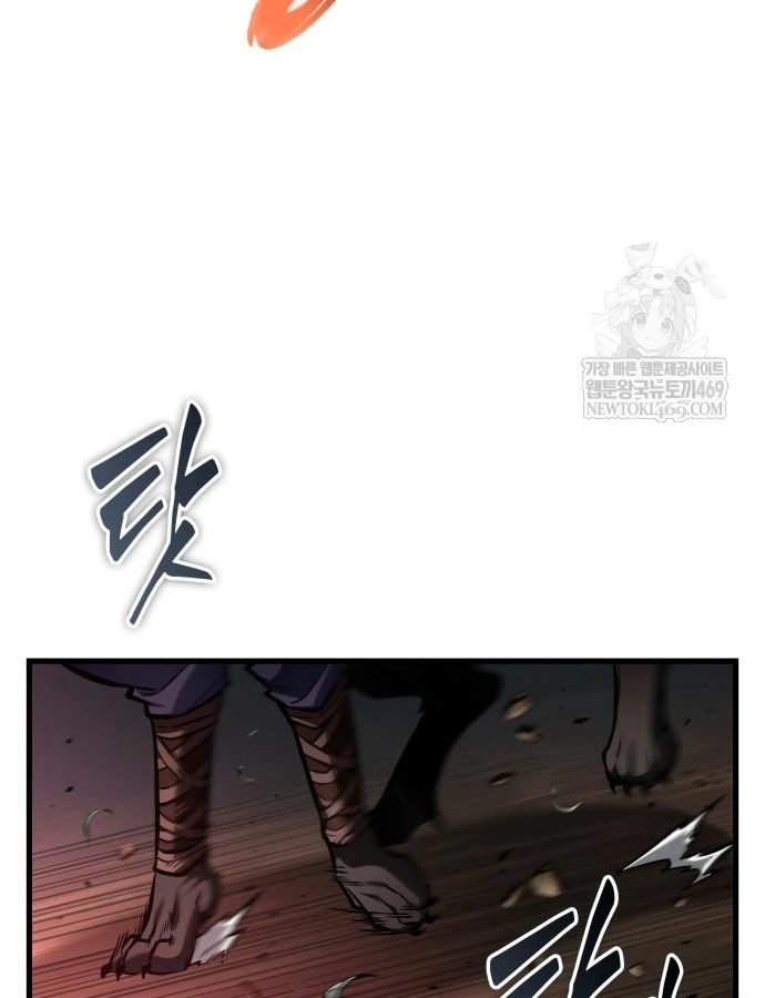 Toàn Trí Độc Giả Chapter 298 - 29