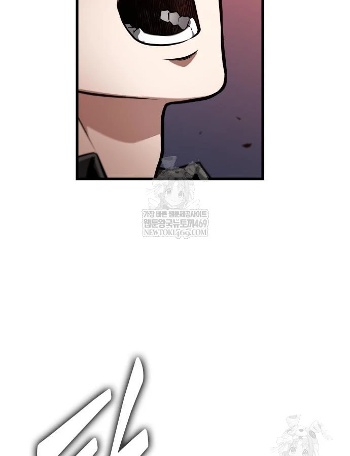 Toàn Trí Độc Giả Chapter 298 - 31