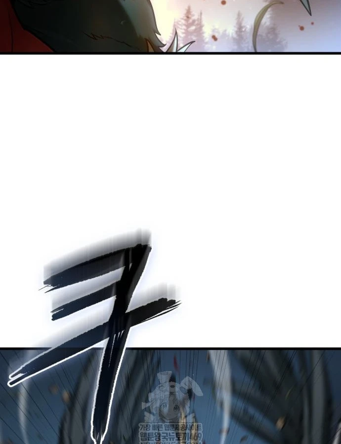 Toàn Trí Độc Giả Chapter 298 - 37