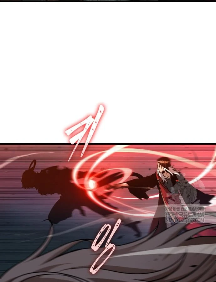 Toàn Trí Độc Giả Chapter 298 - 39