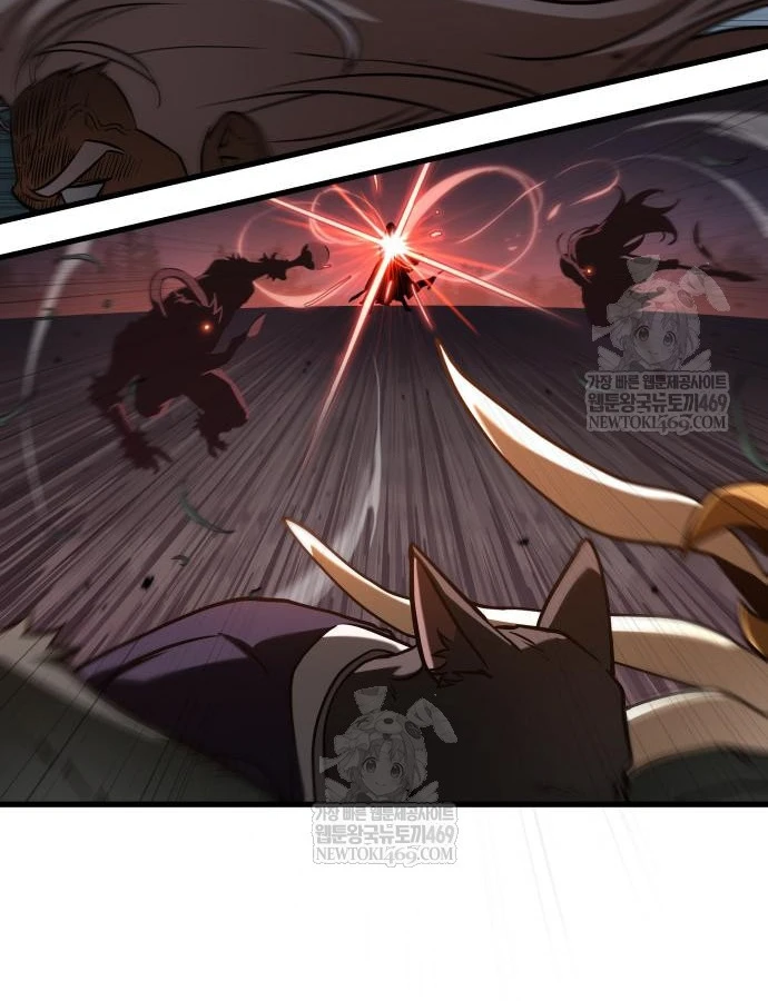 Toàn Trí Độc Giả Chapter 298 - 40