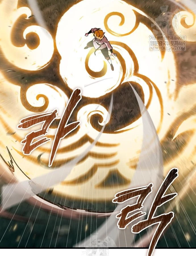 Toàn Trí Độc Giả Chapter 298 - 48