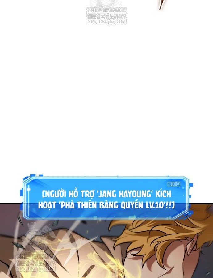 Toàn Trí Độc Giả Chapter 298 - 49