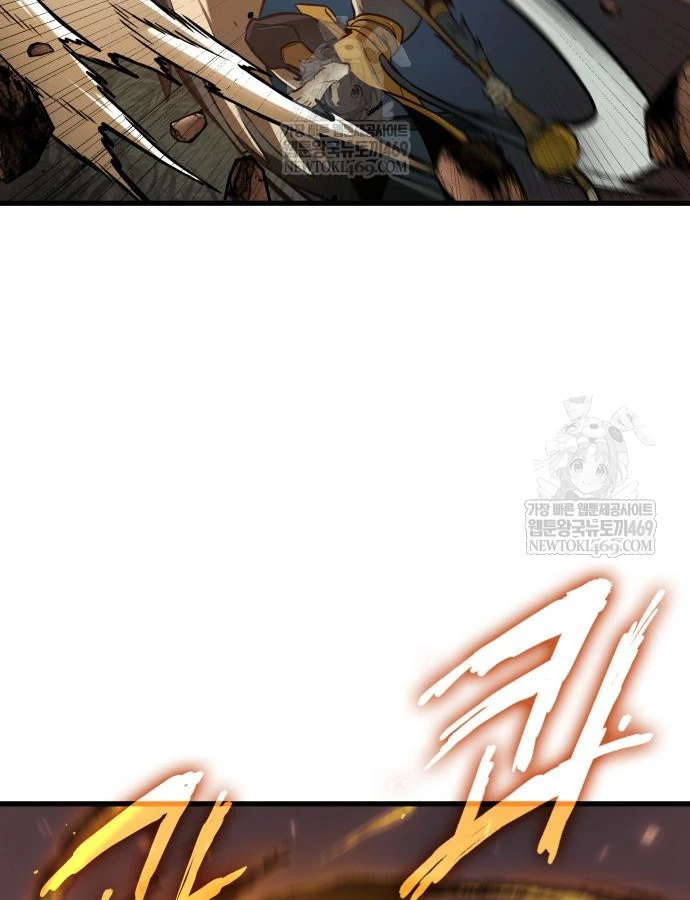 Toàn Trí Độc Giả Chapter 298 - 55