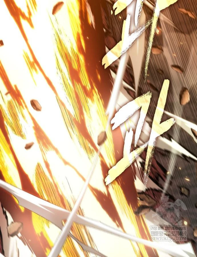 Toàn Trí Độc Giả Chapter 298 - 58