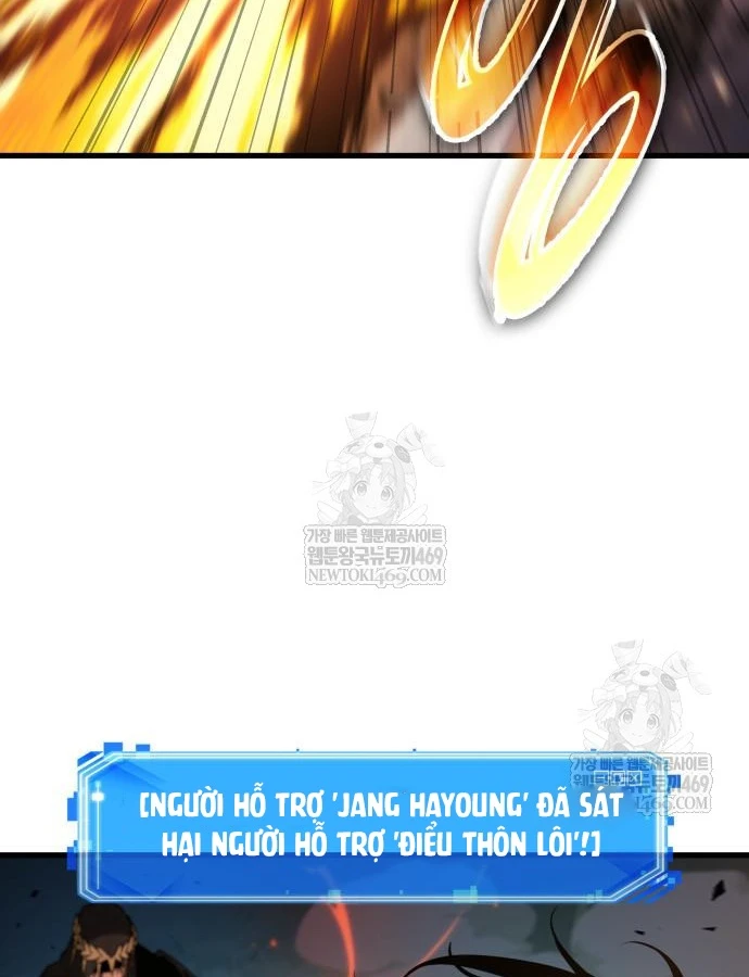 Toàn Trí Độc Giả Chapter 298 - 62