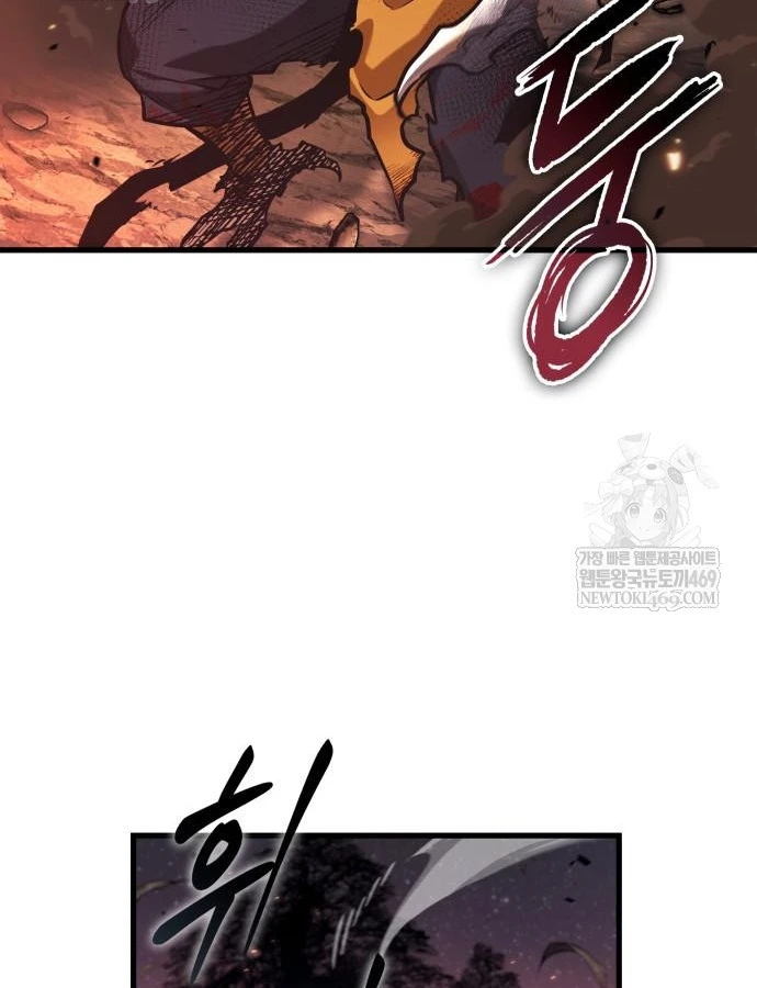 Toàn Trí Độc Giả Chapter 298 - 67