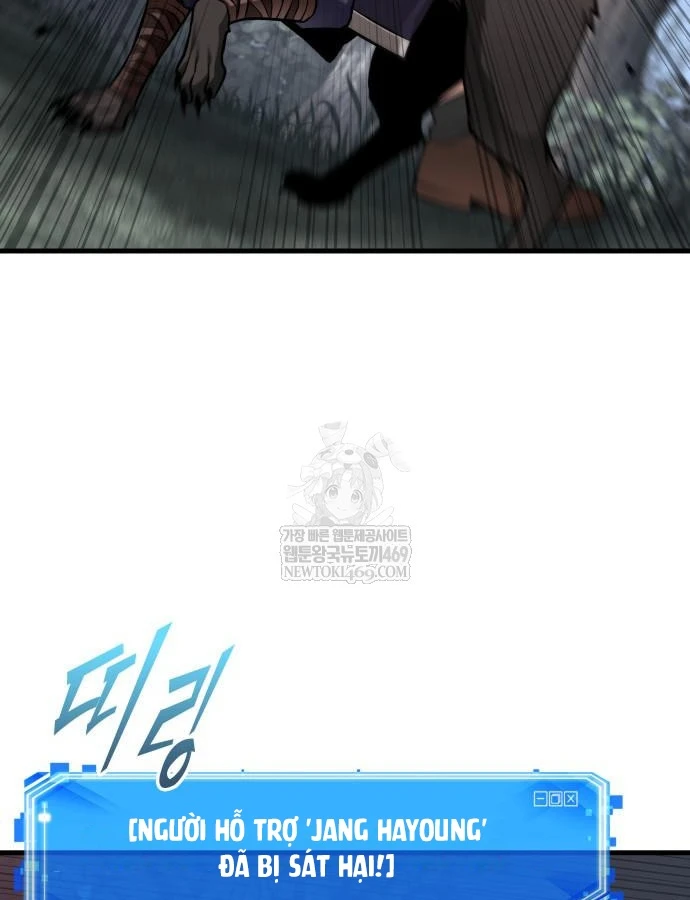 Toàn Trí Độc Giả Chapter 298 - 79