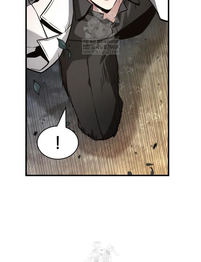 Toàn Trí Độc Giả Chapter 298 - 87