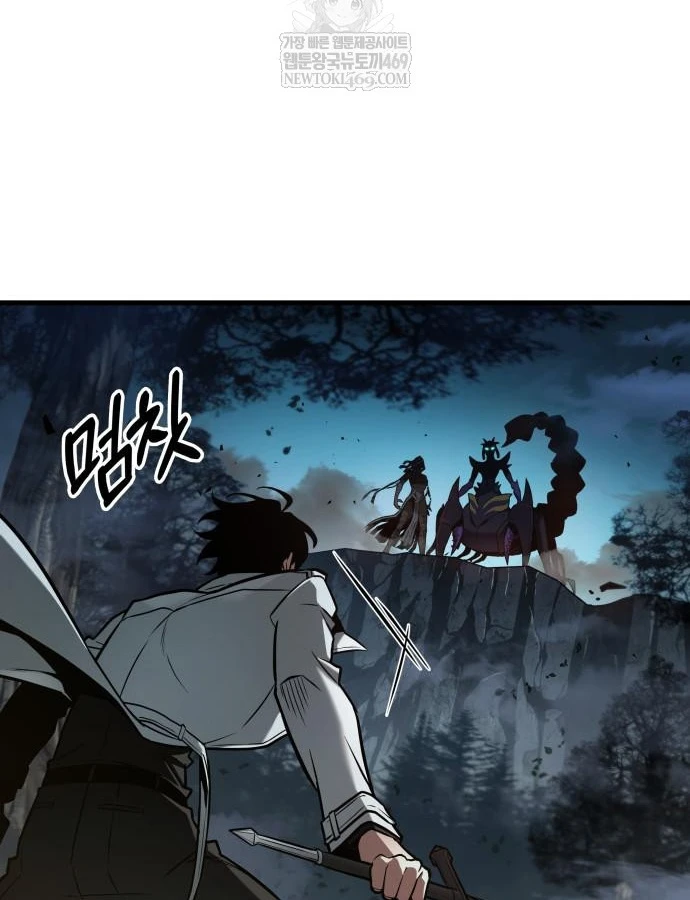 Toàn Trí Độc Giả Chapter 298 - 88