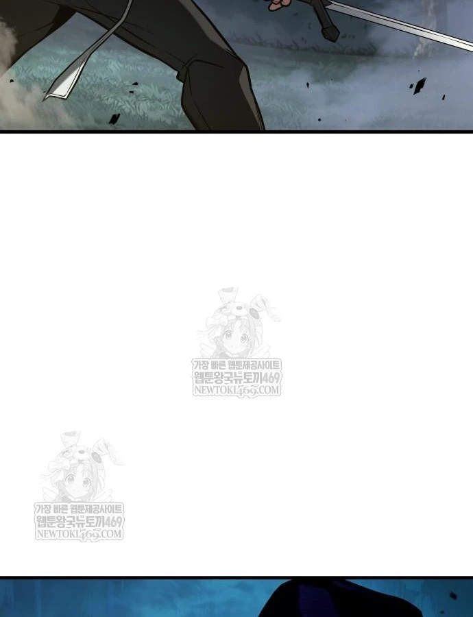 Toàn Trí Độc Giả Chapter 298 - 89